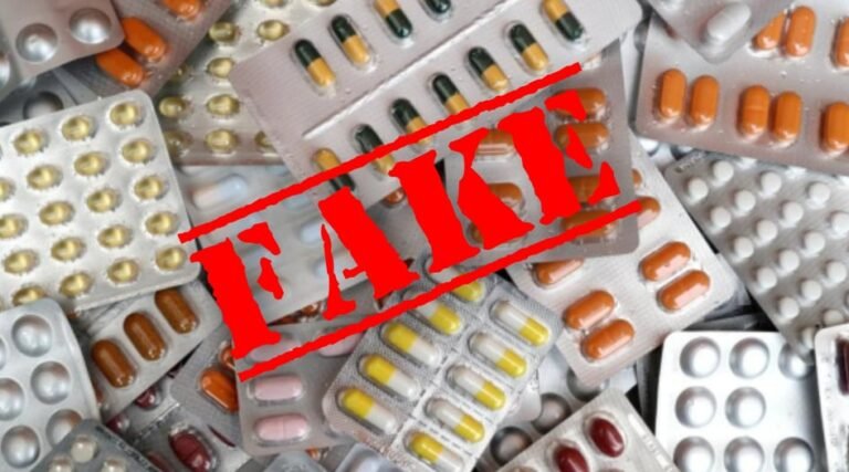 fakemed