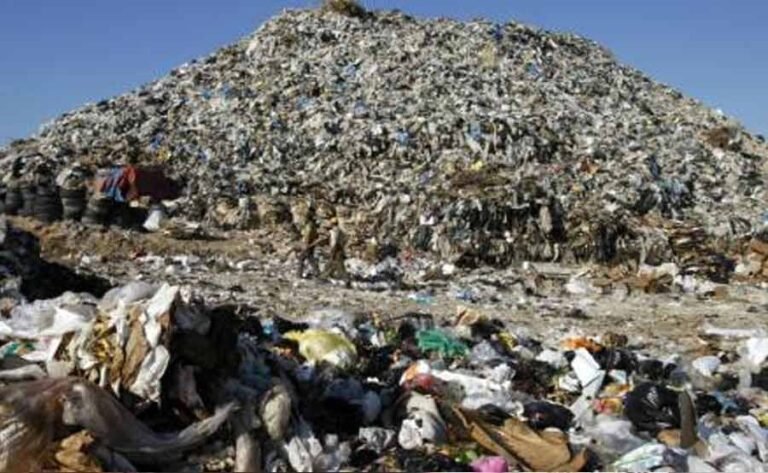 bundok ng basura