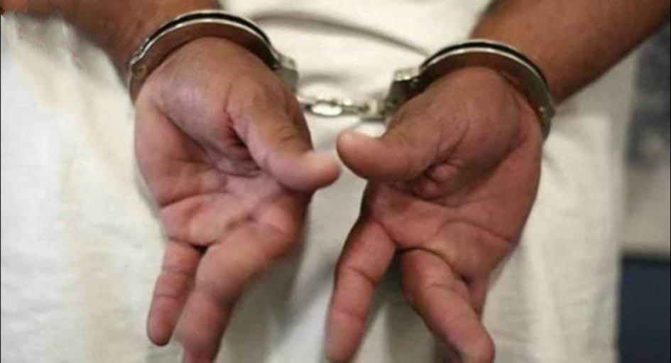 oldmanarrested