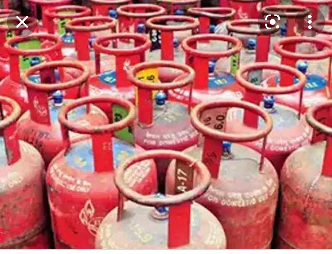 lpg