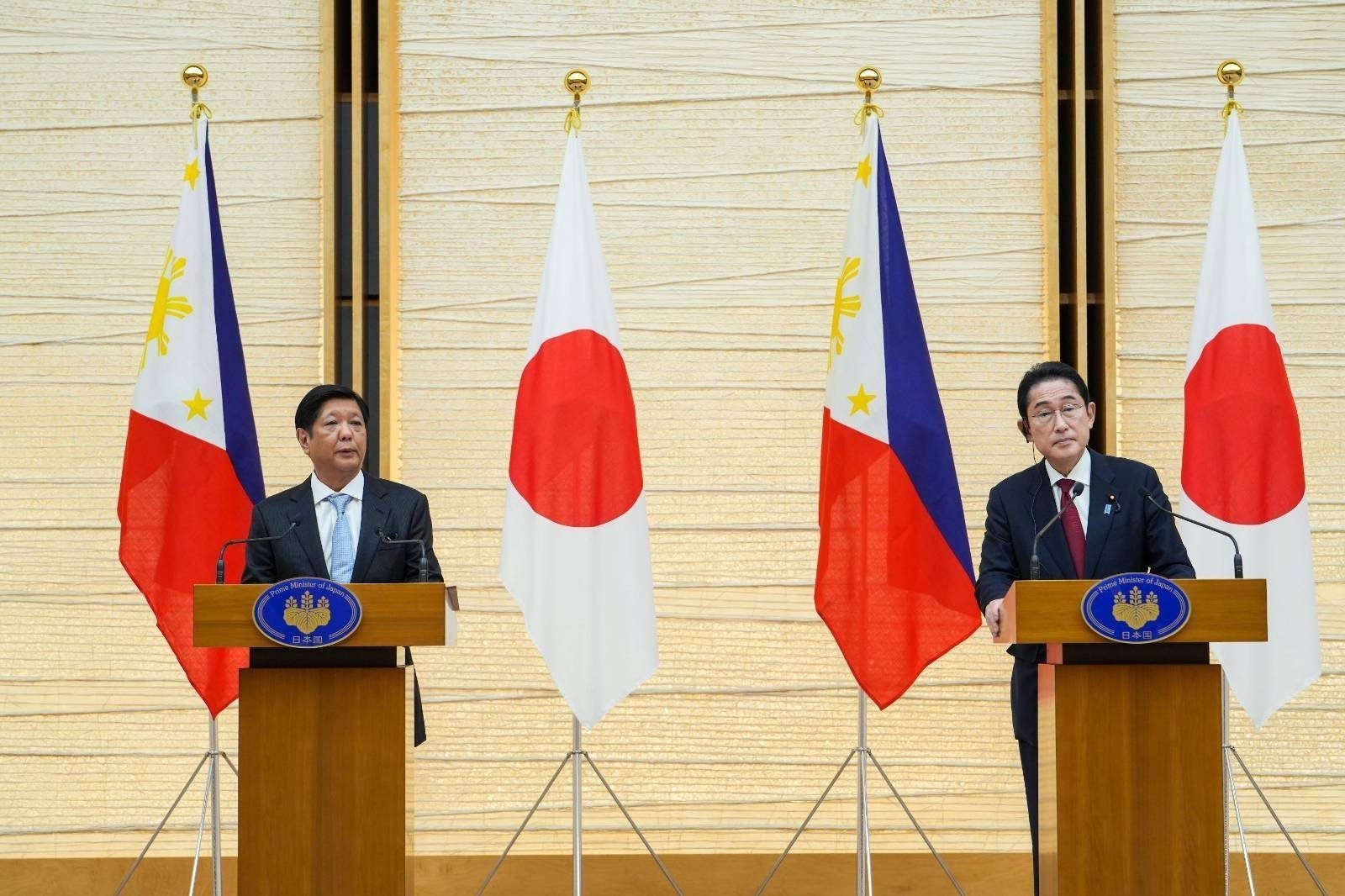 pbbm japan