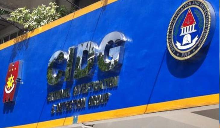 cidg5