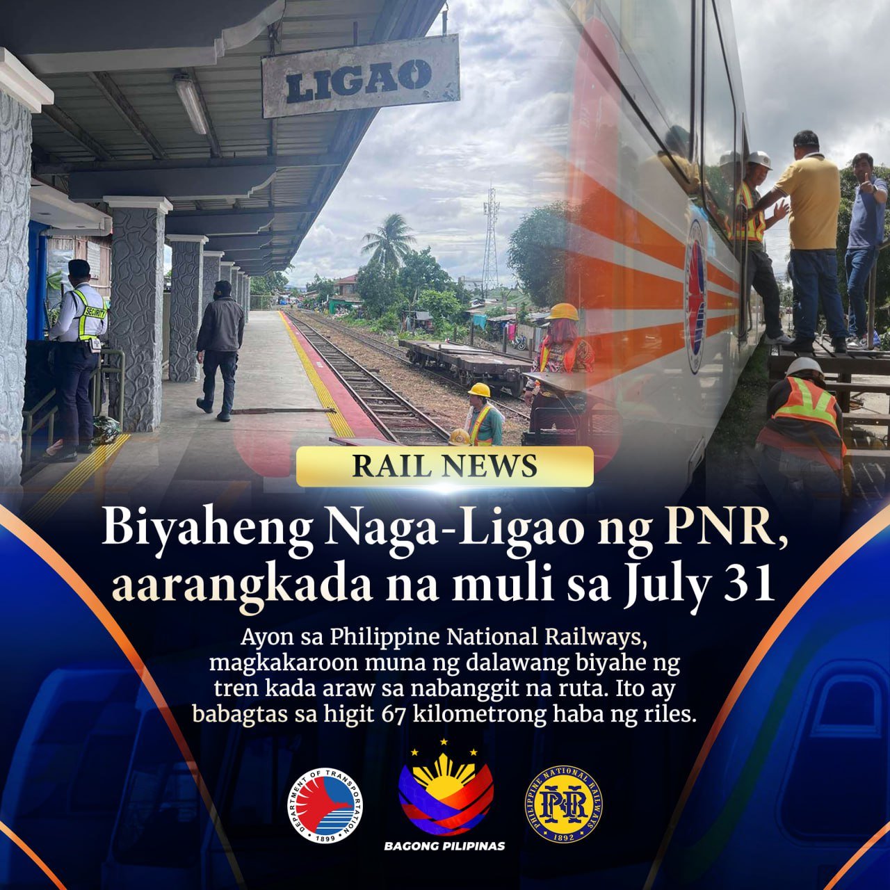 PNR