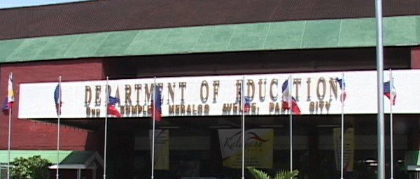 deped-facade
