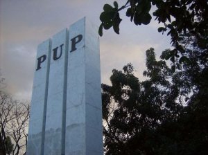 PUP-300x224
